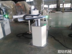<b>機(jī)械手現(xiàn)場1</b>